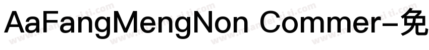 AaFangMengNon Commer字体转换